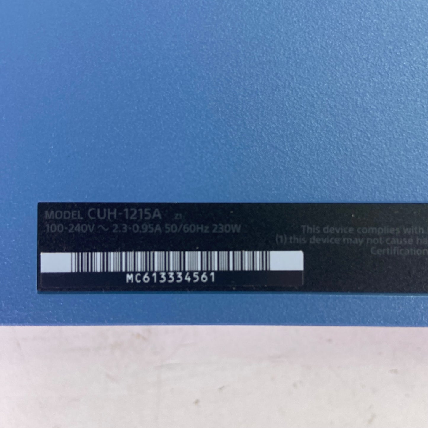 Product Image