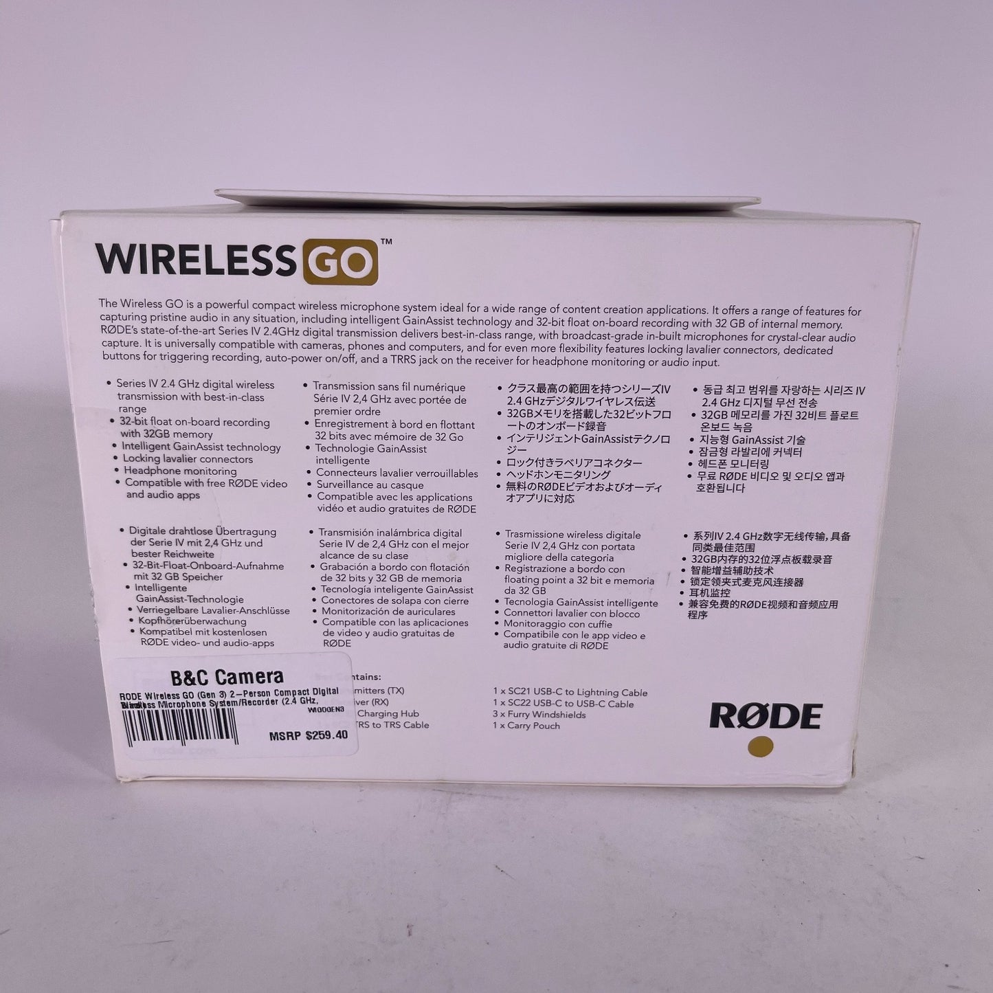 Product Image