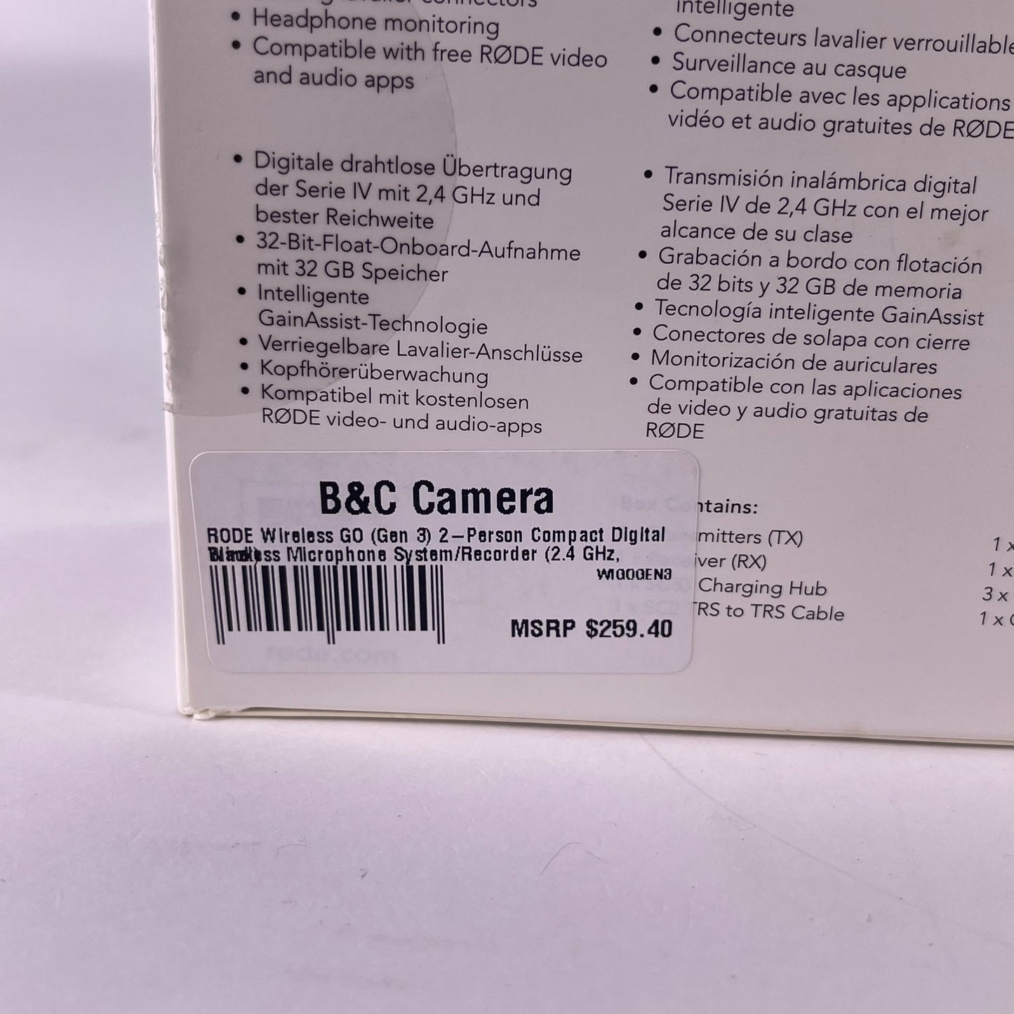 Product Image