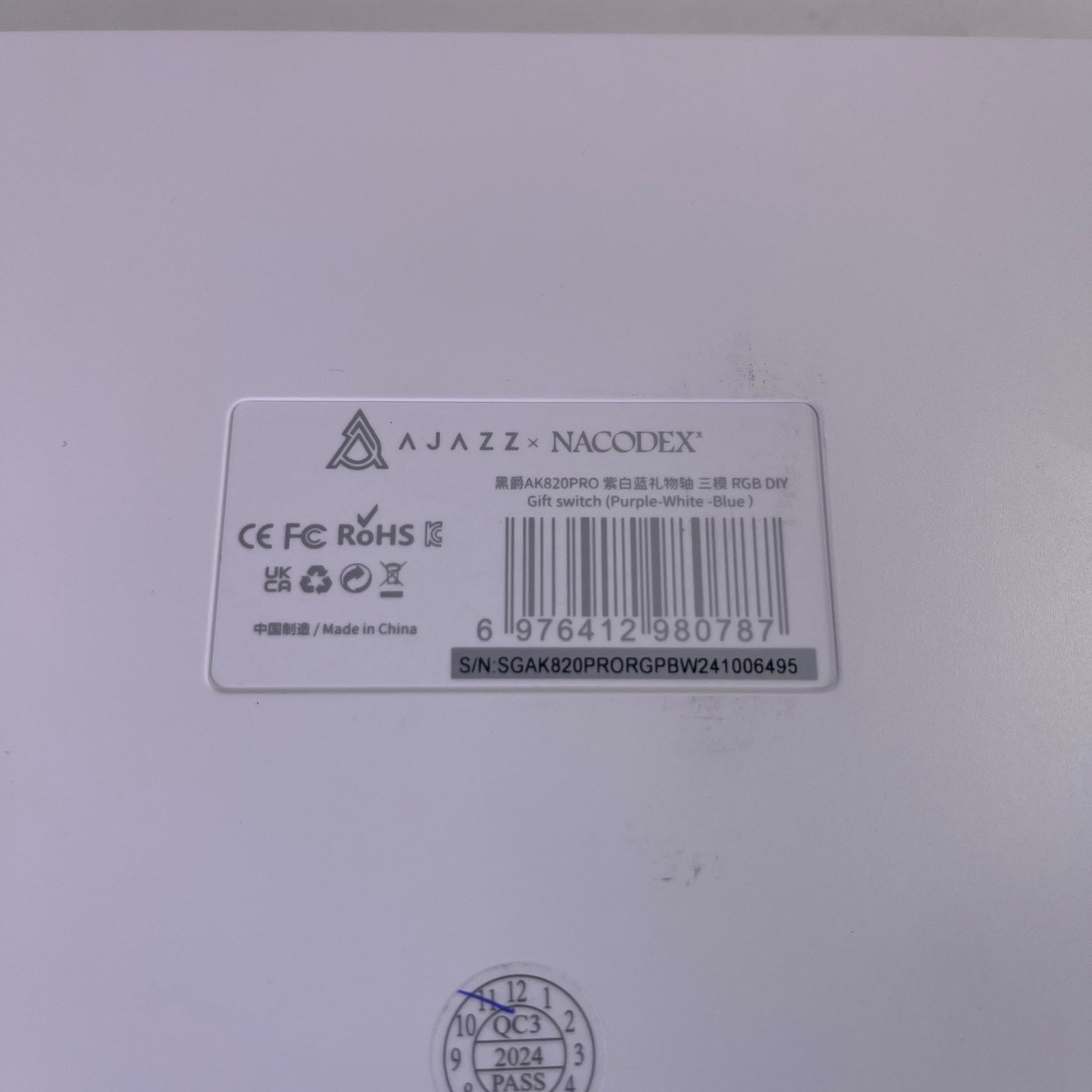 Product Image