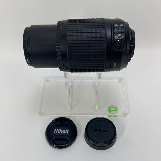 Nikon AF-S NIKKOR 55-200 mm 4-5.6G DX VR