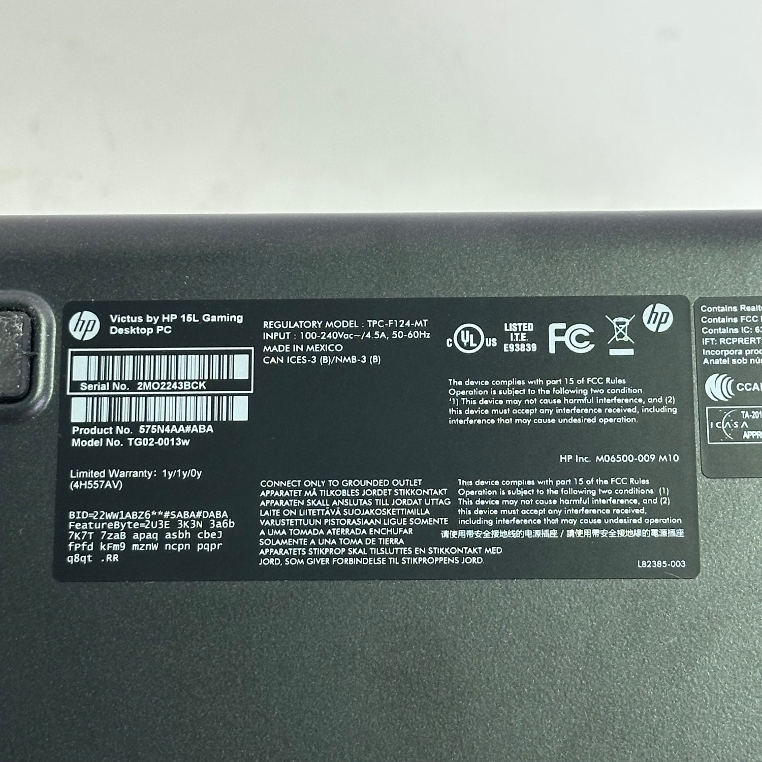 Product Image