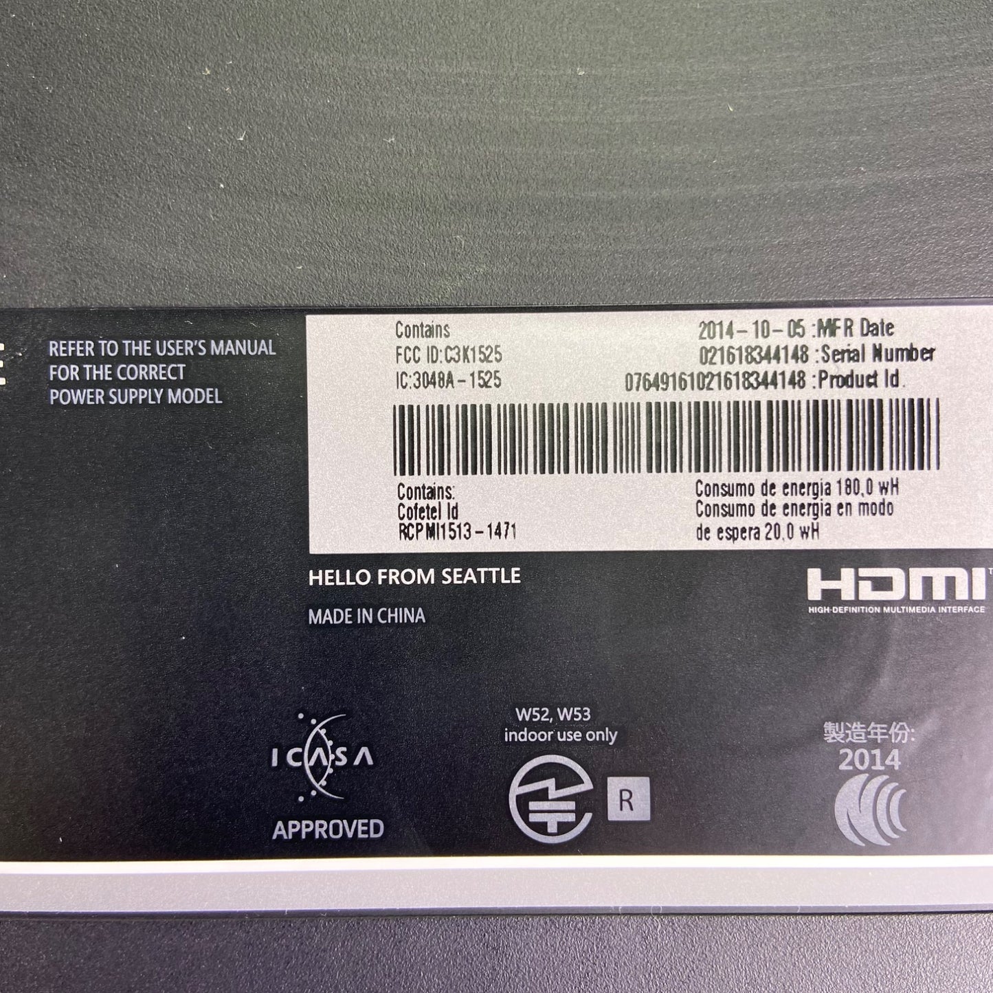 Product Image
