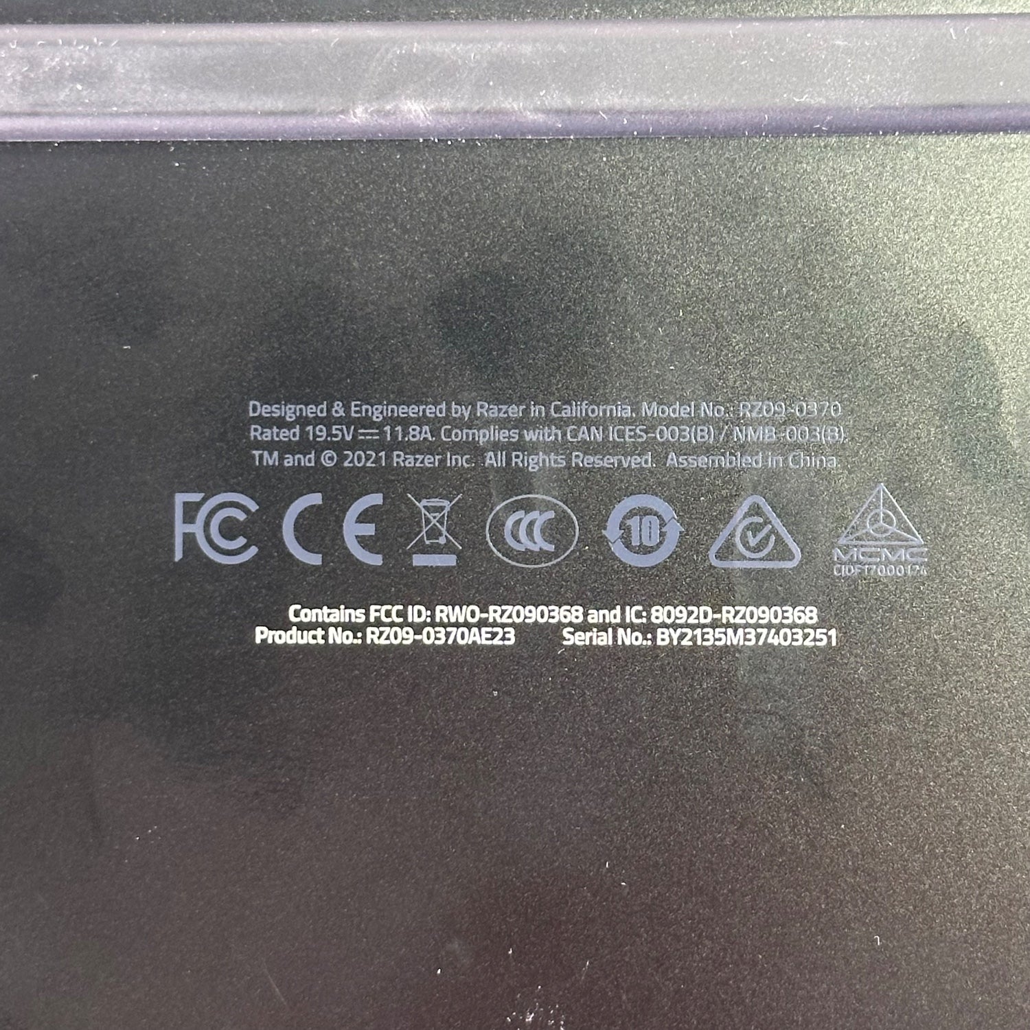 Product Image