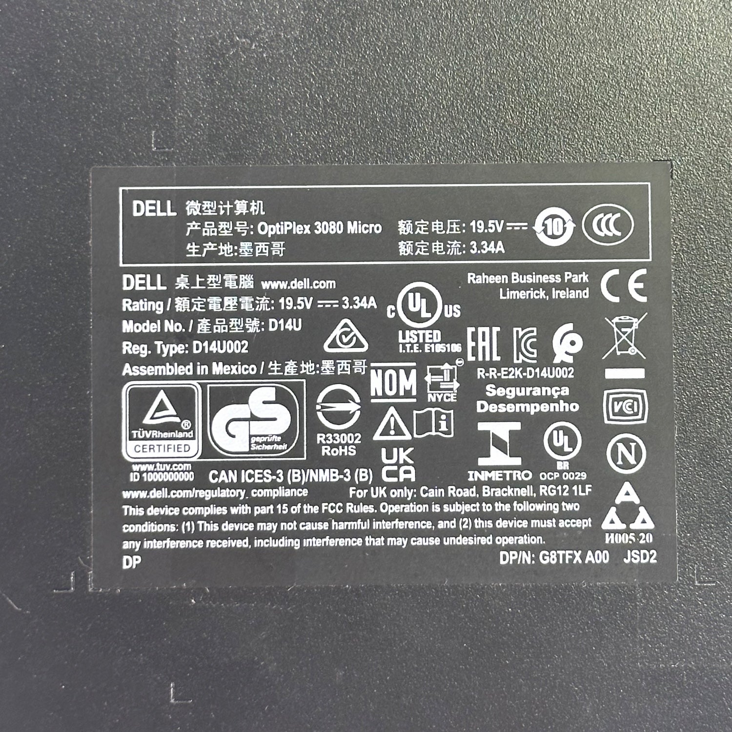 Product Image