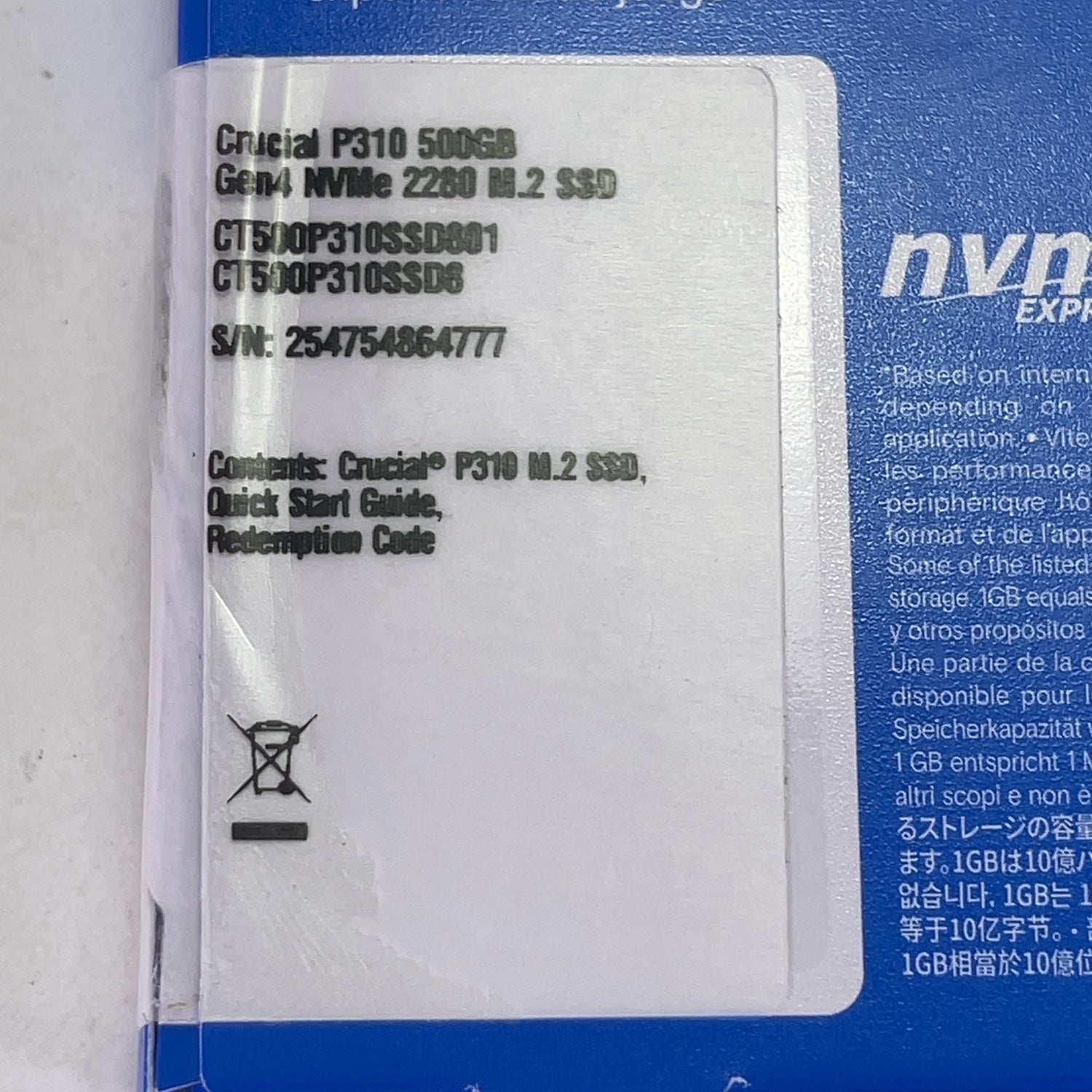 Product Image