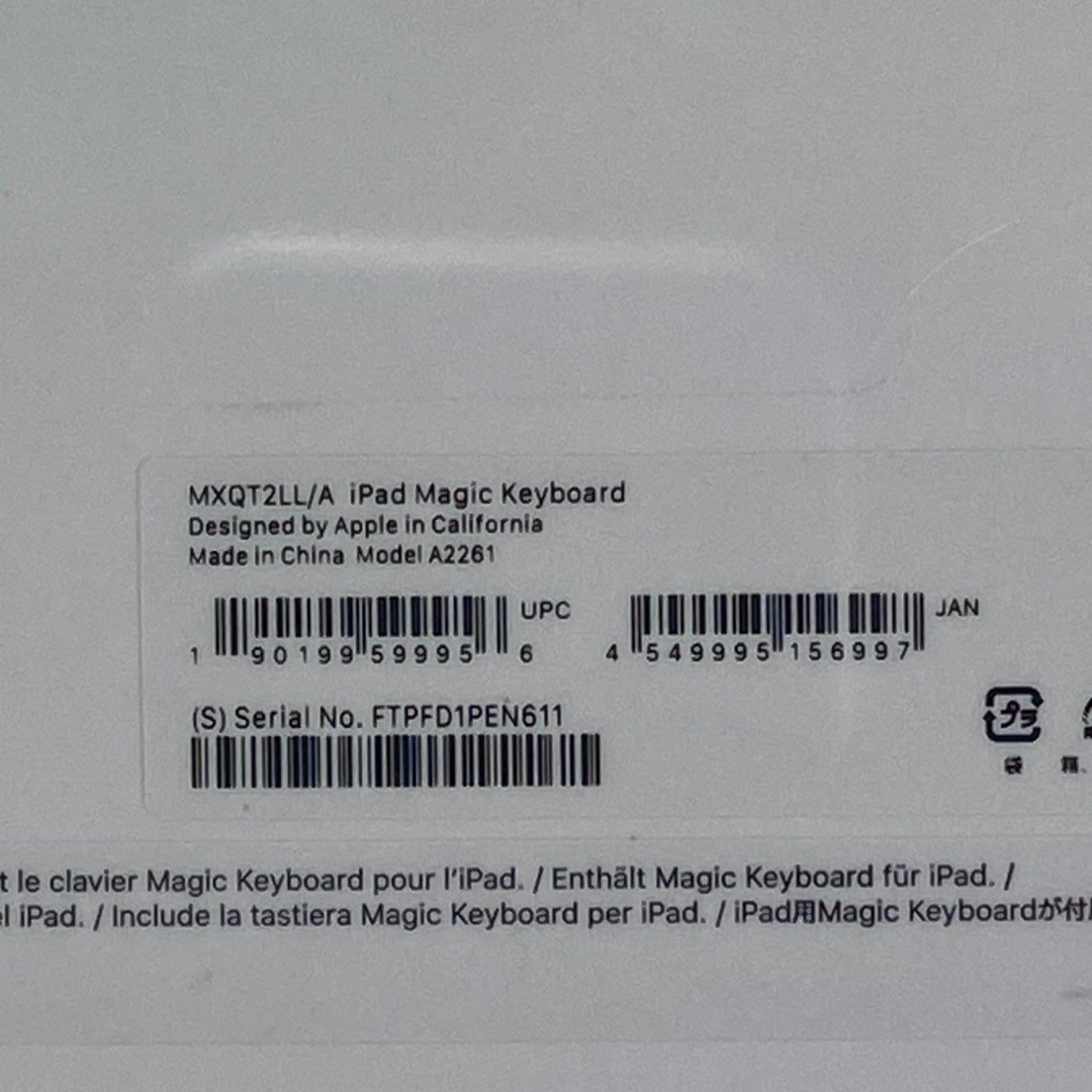 Product Image