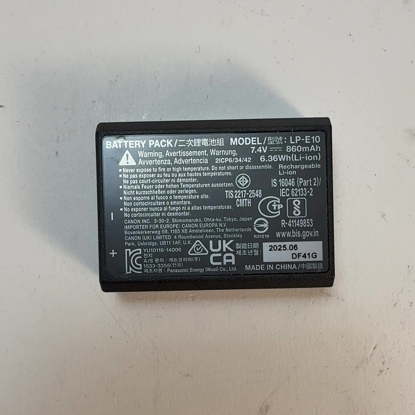 Product Image