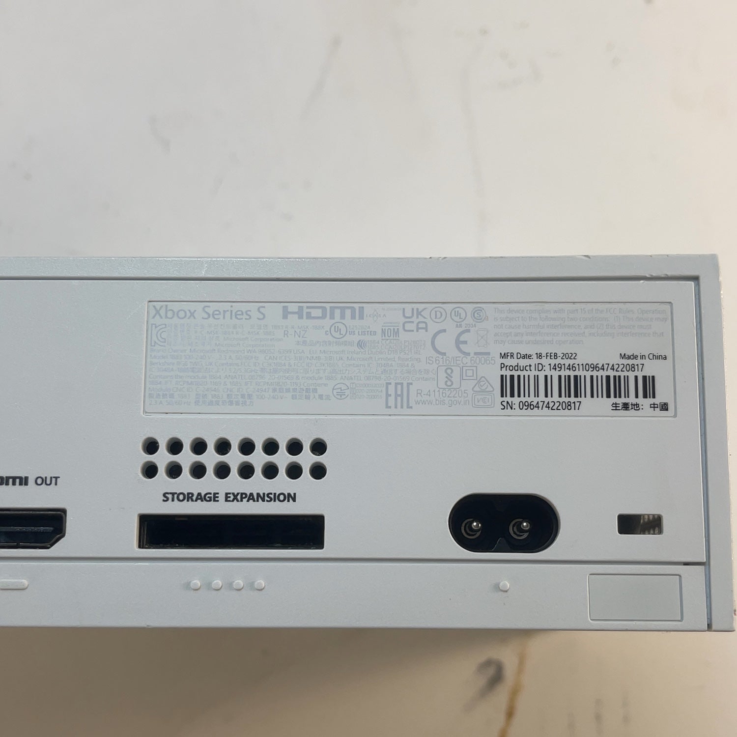 Product Image