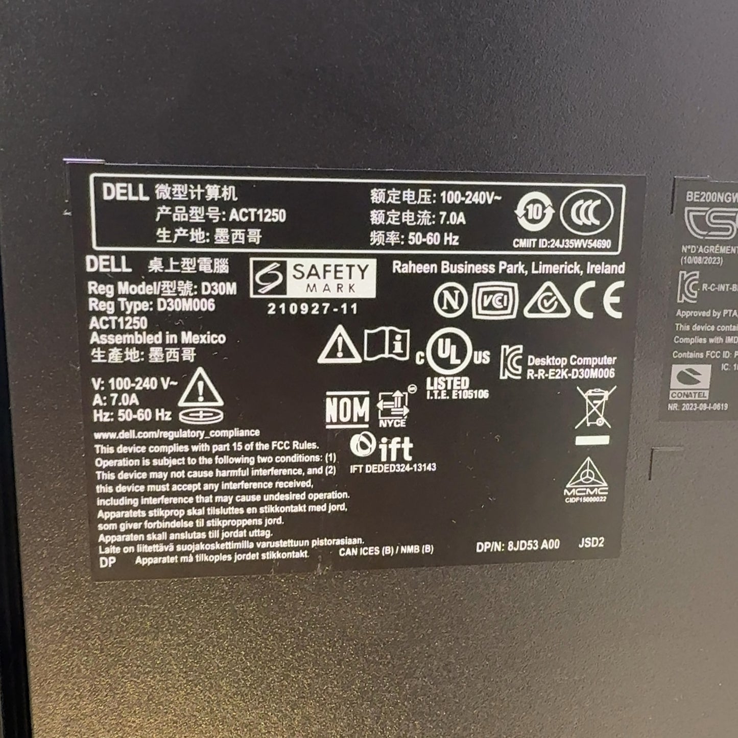Product Image