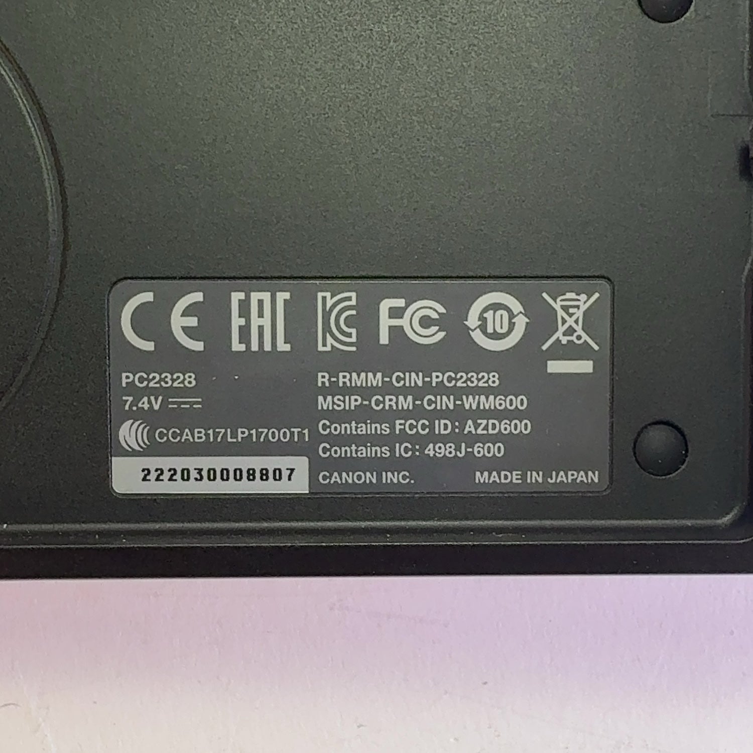 Product Image