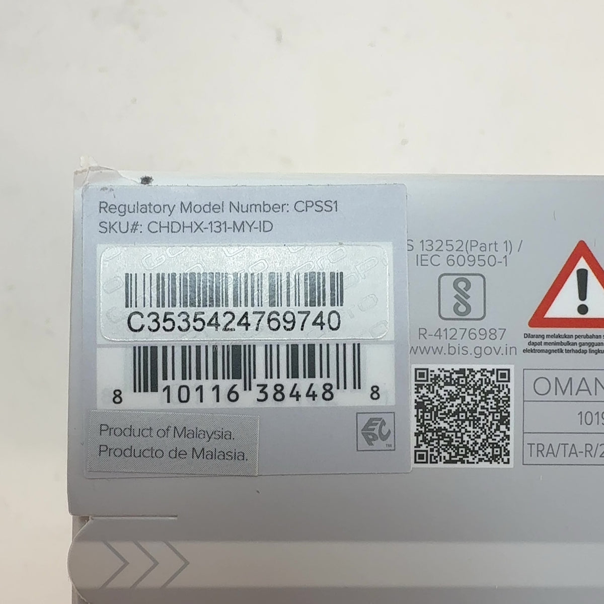 Product Image