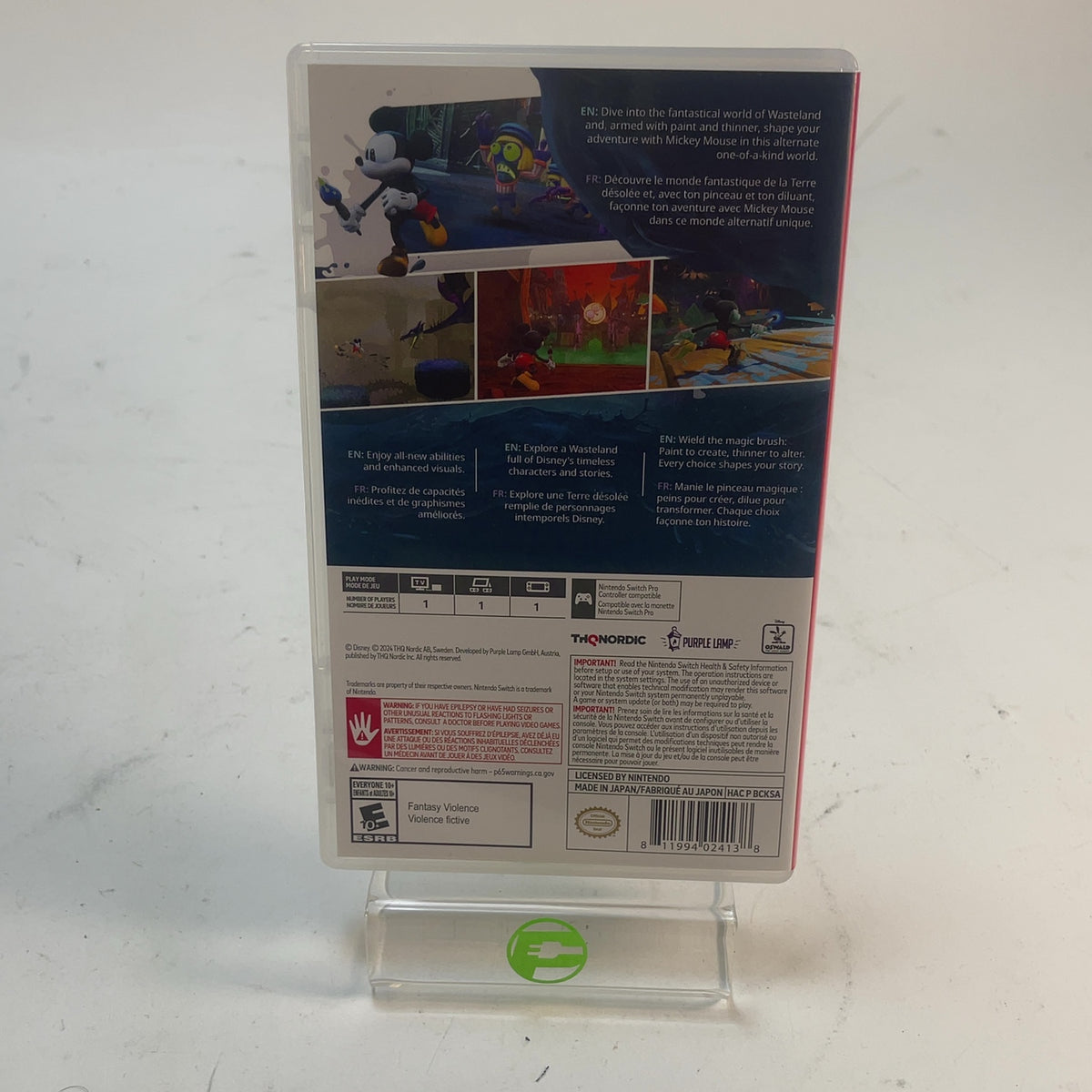 Product Image
