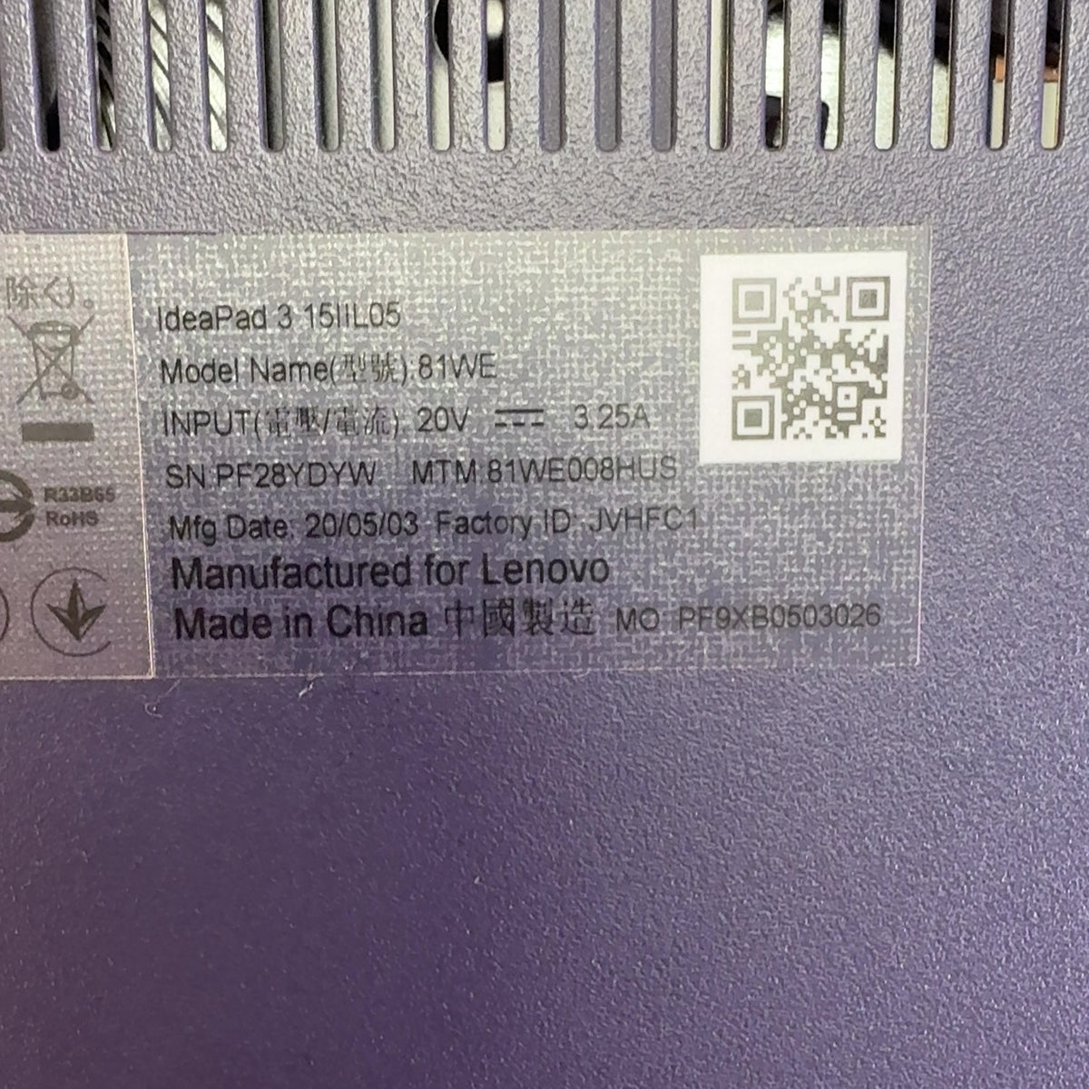 Product Image
