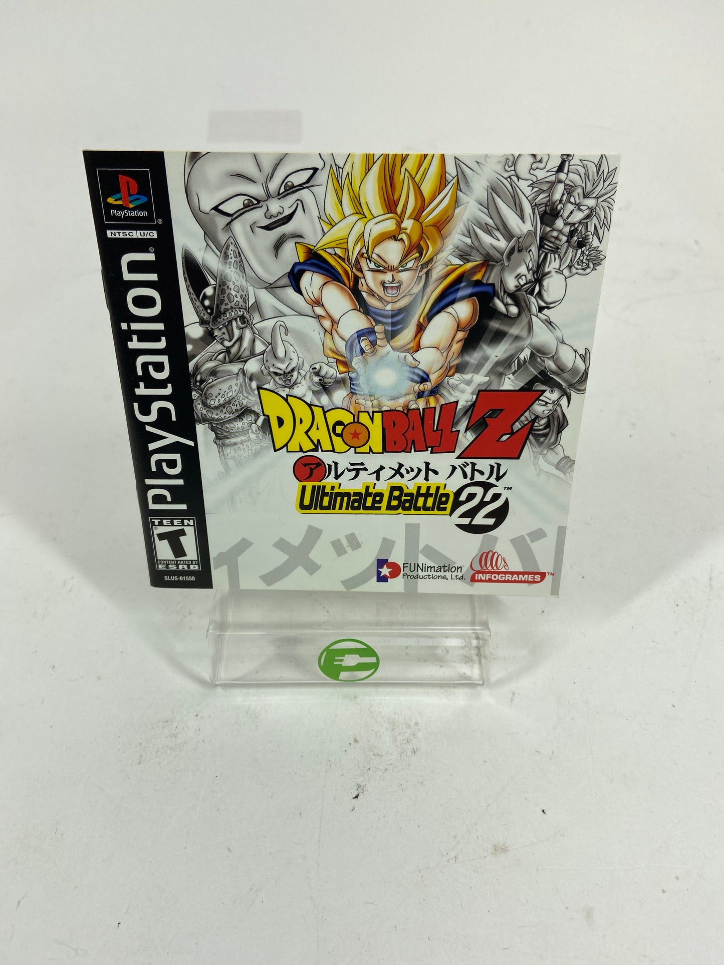 Dragon Ball Z Ultimate Battle 22  (Sony PlayStation 1 PS1,  2003)  COMPLETE