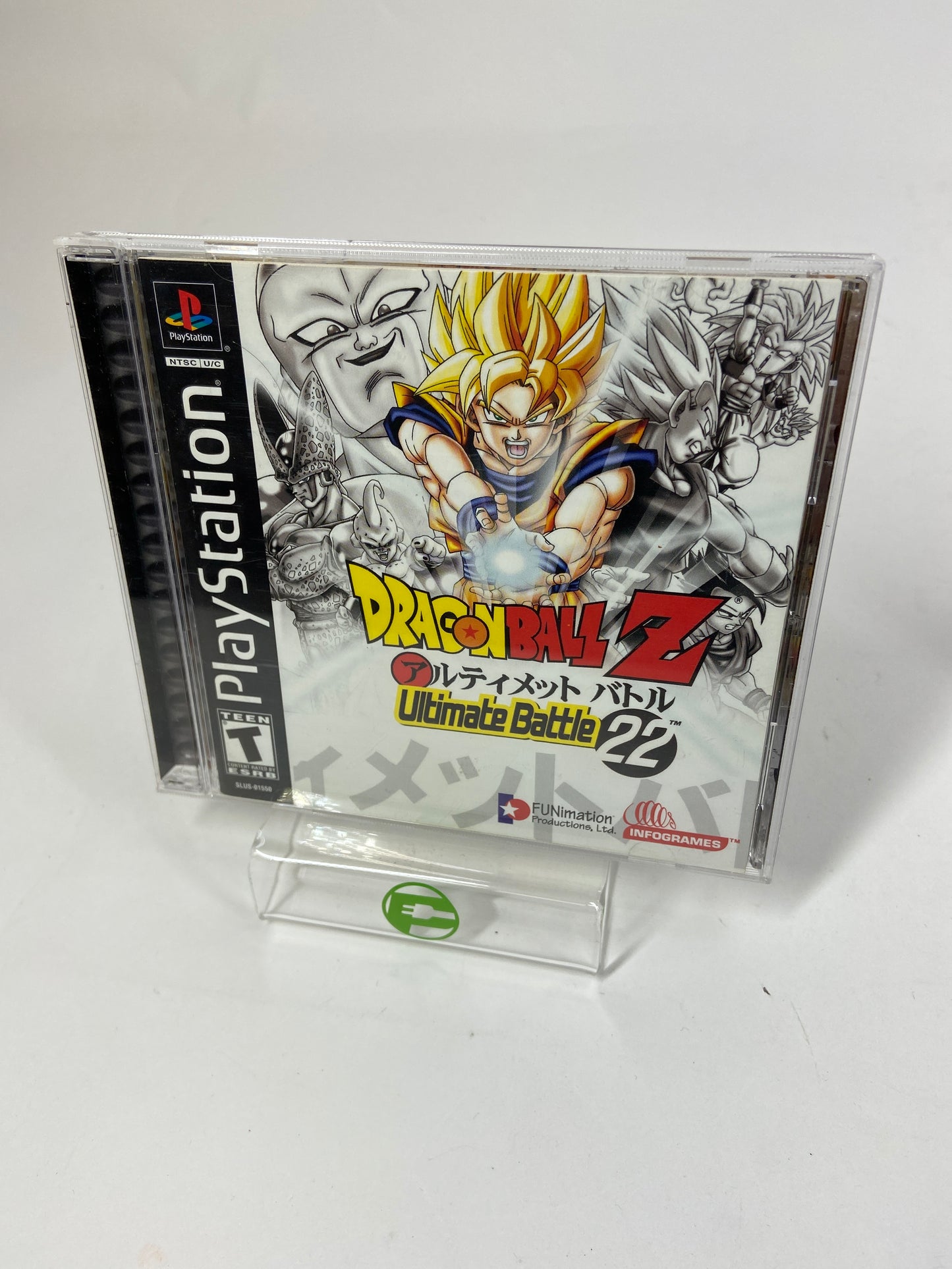 Dragon Ball Z Ultimate Battle 22  (Sony PlayStation 1 PS1,  2003)  COMPLETE