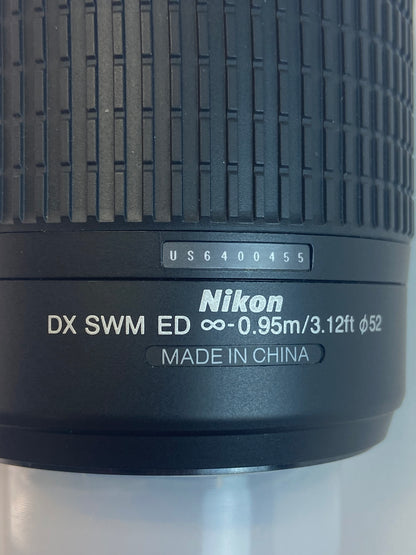 Nikon AF-S NIKKOR 55-200mm f/4-5.6 G ED