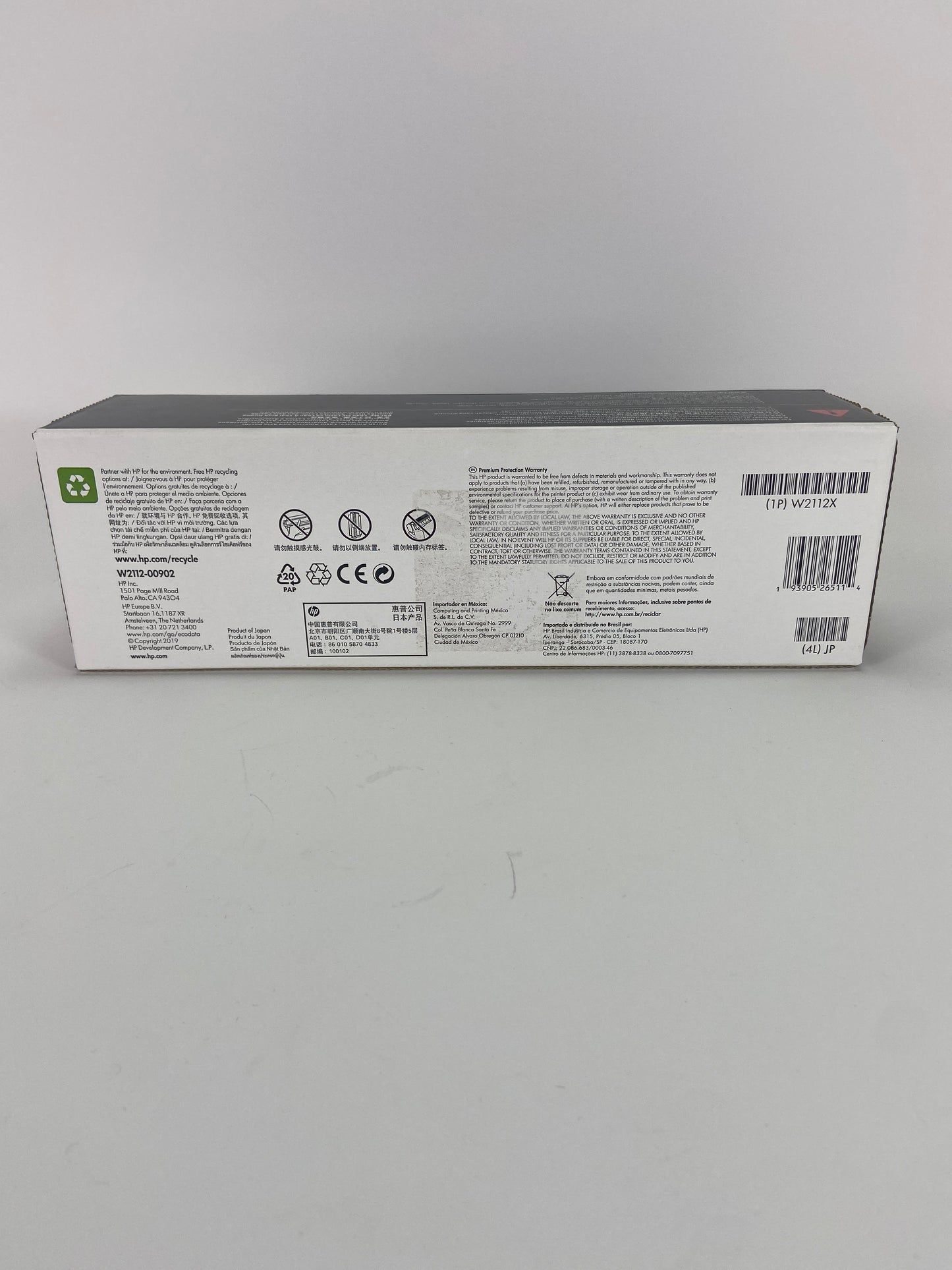 Laserjet 206x Toner W2112X [New]