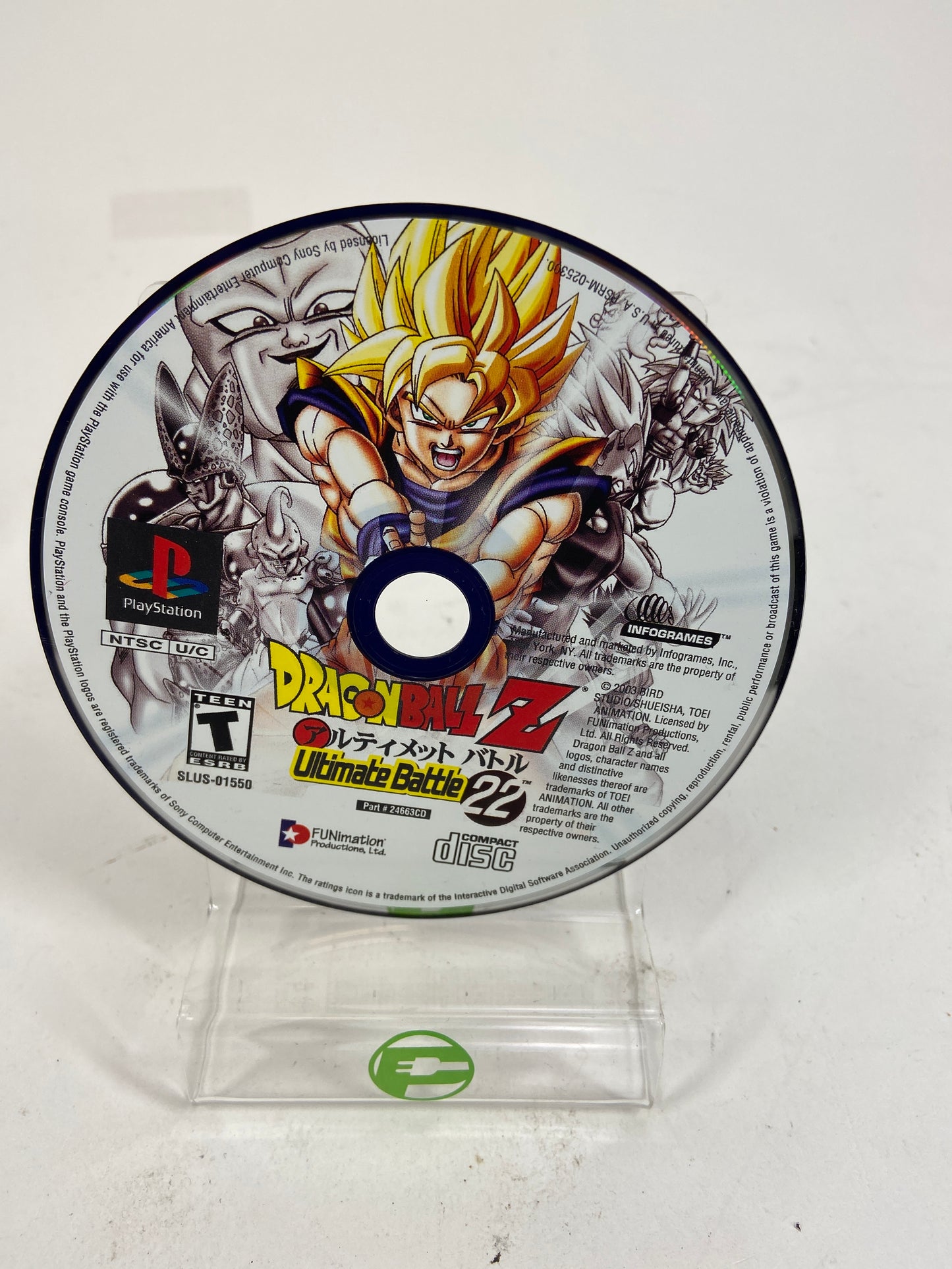 Dragon Ball Z Ultimate Battle 22  (Sony PlayStation 1 PS1,  2003)  COMPLETE